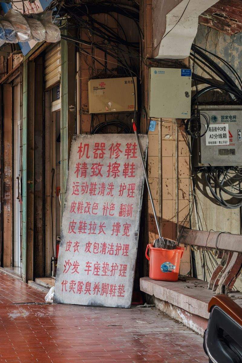 Dansk Reparationstjeneste - Image 2